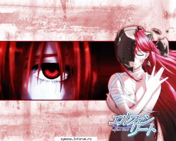elfen lied elfen liedelfen lied tot miniserie, episoade, care aparut extra ep, actiunea situata